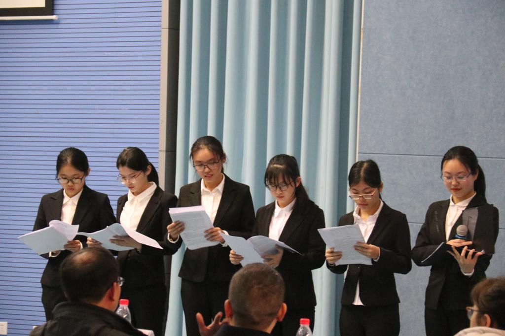 永利3044集团官网