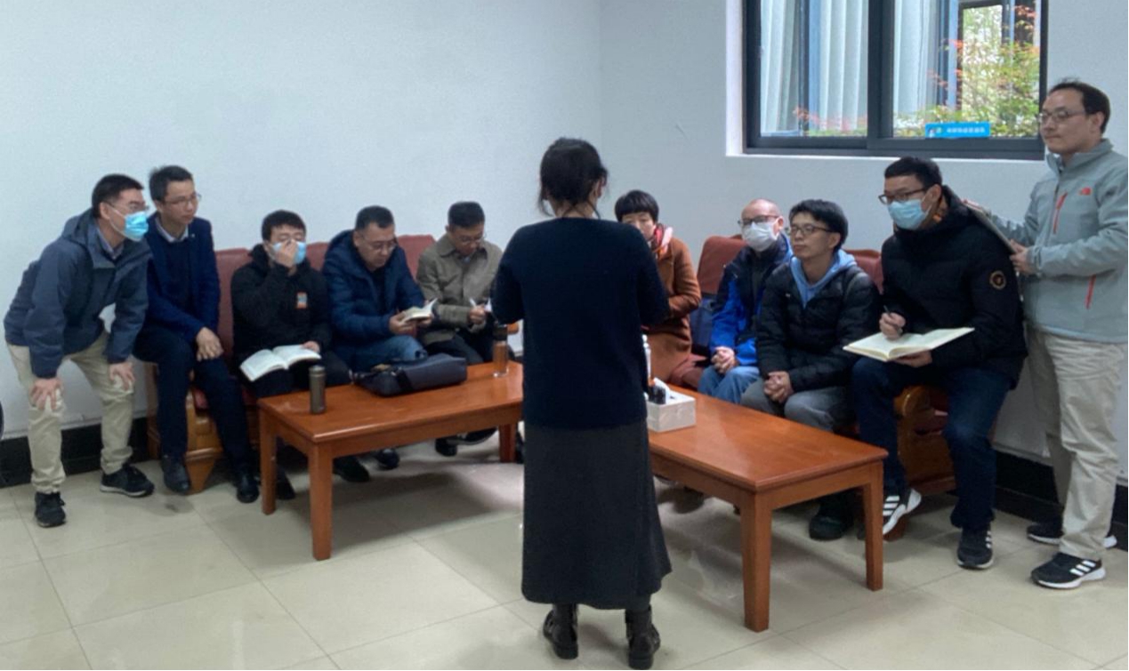 永利3044集团官网