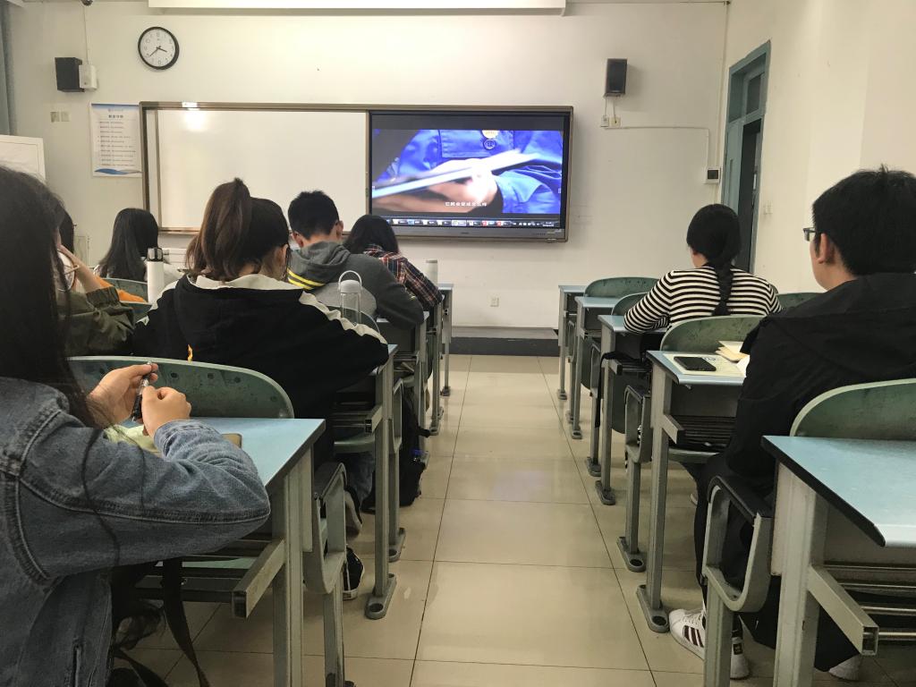 永利3044集团官网