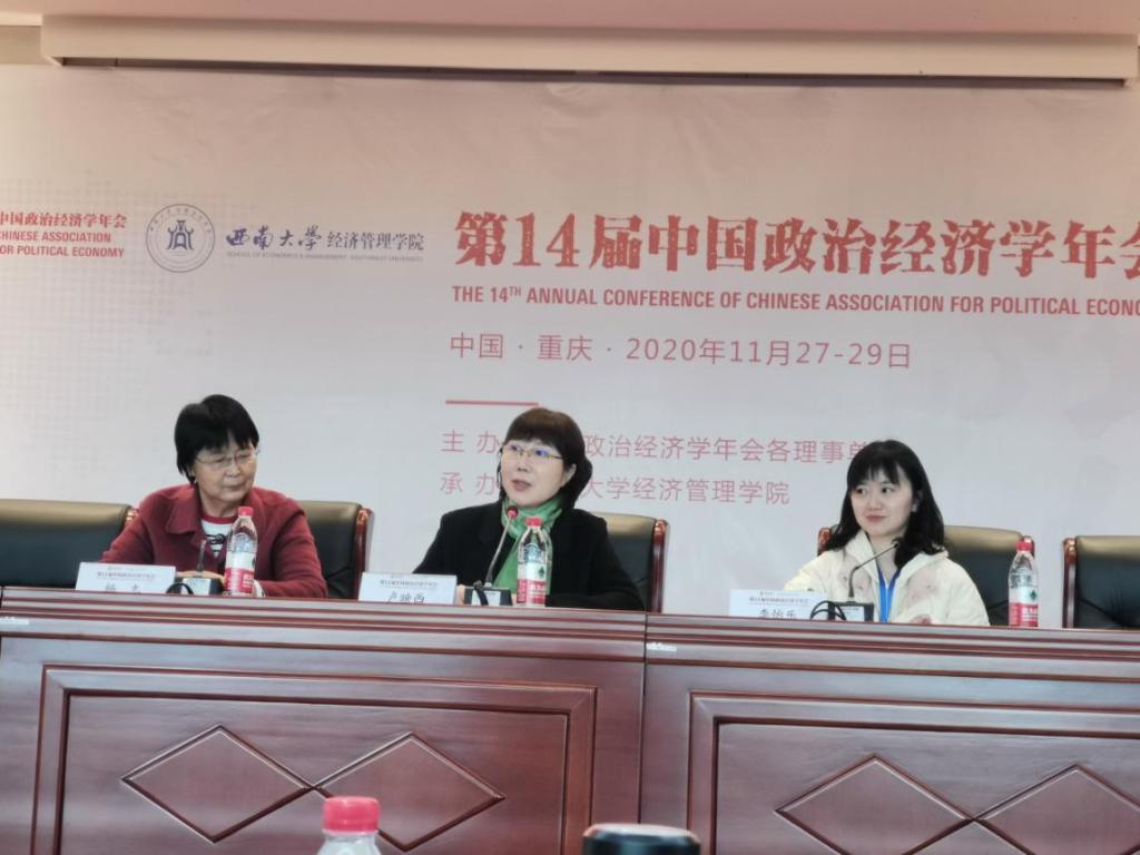 永利3044集团官网