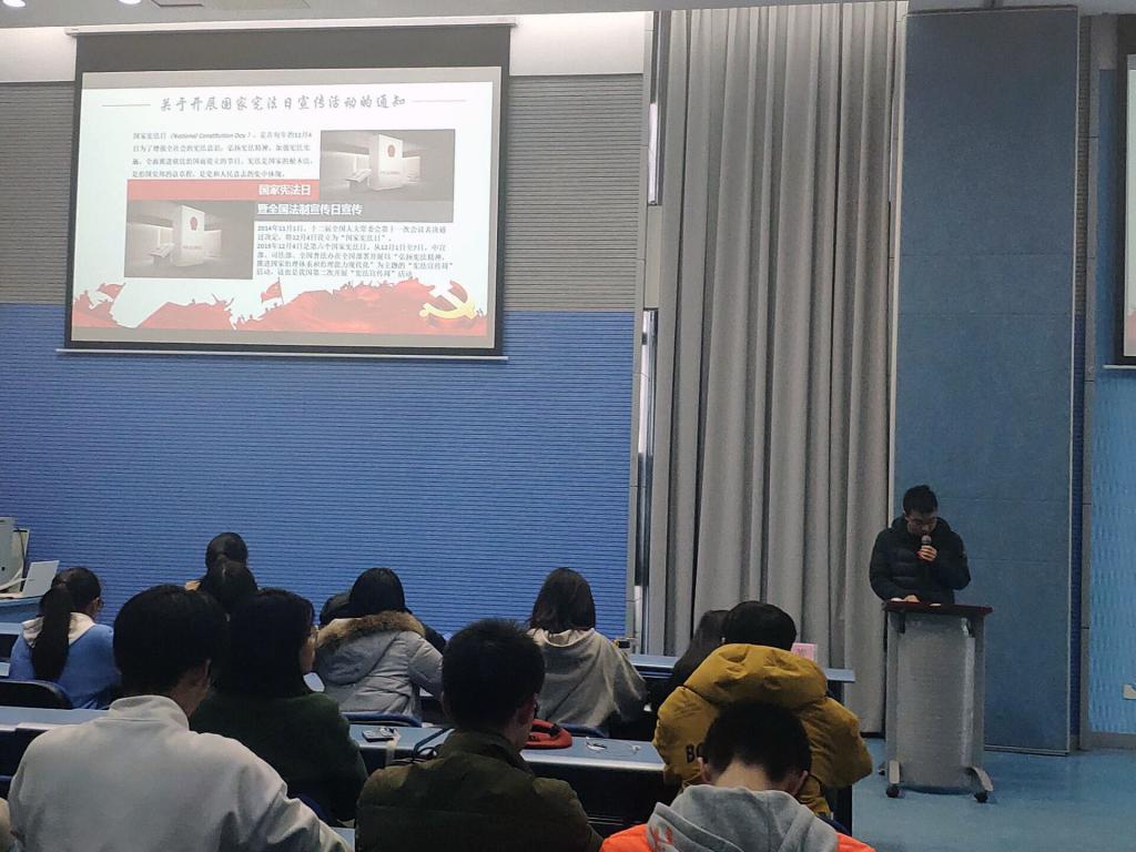 永利3044集团官网