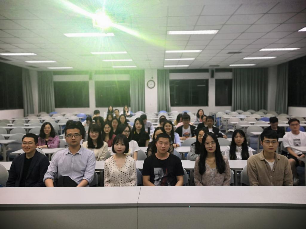 永利3044集团官网