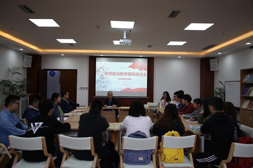 永利3044集团官网