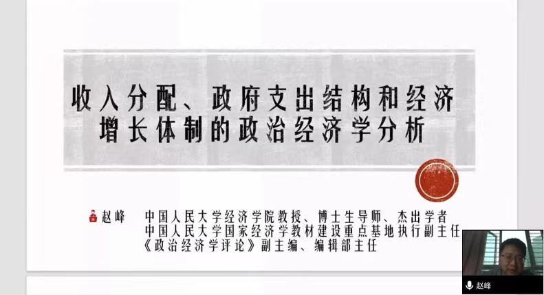 永利3044集团官网