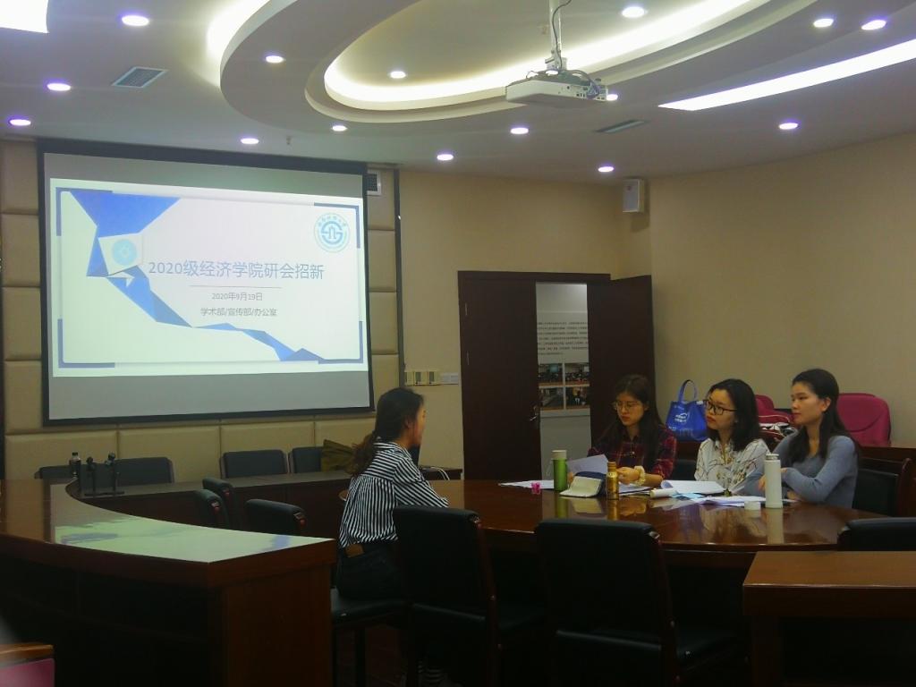 永利3044集团官网