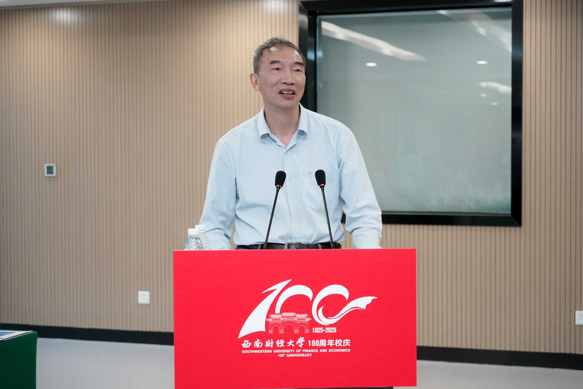 永利3044集团官网