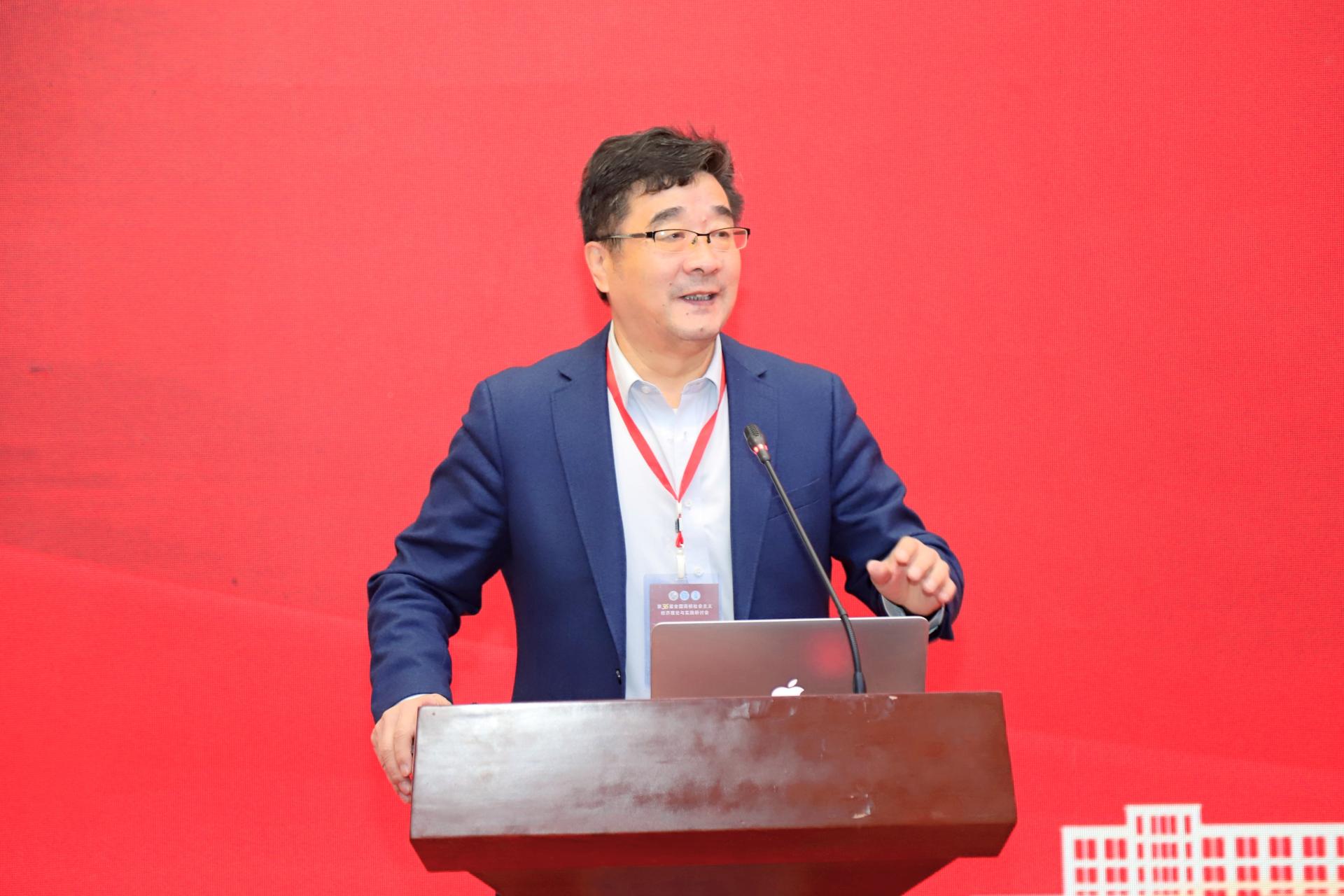 永利3044集团官网