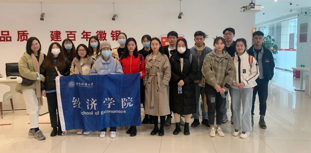 永利3044集团官网