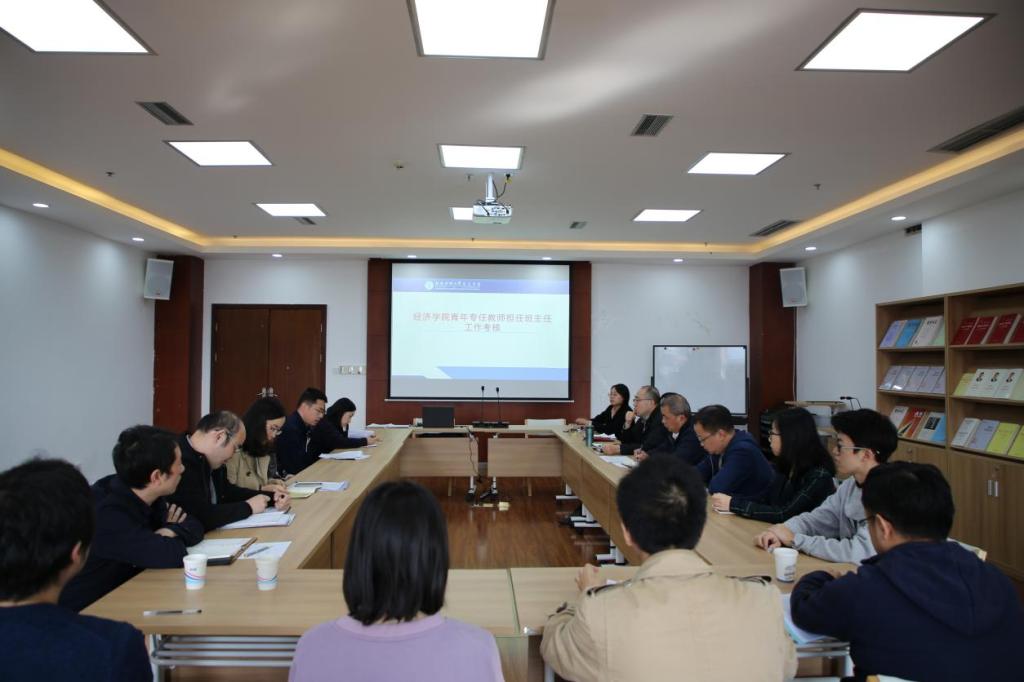 永利3044集团官网