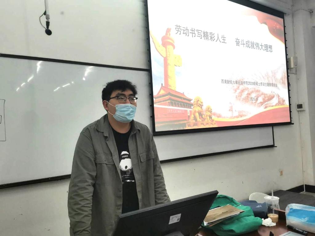 永利3044集团官网