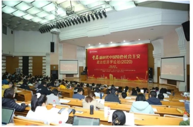 永利3044集团官网