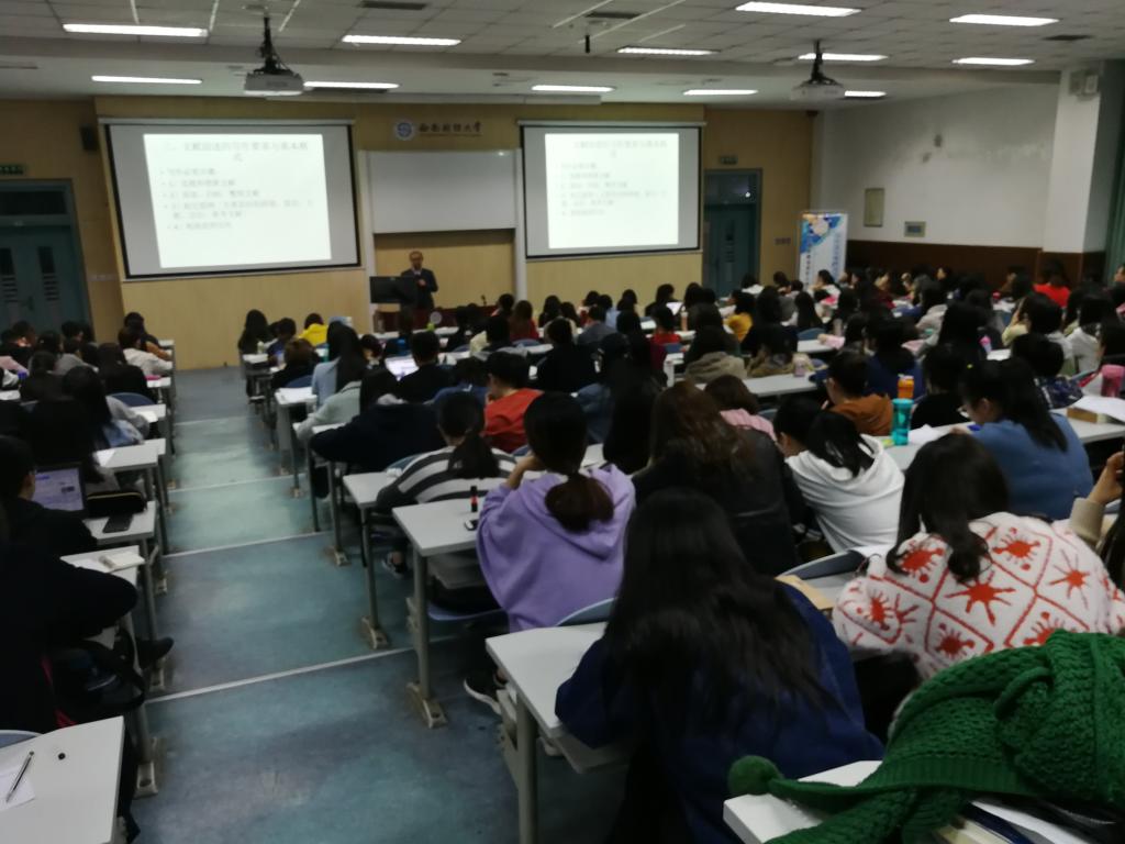 永利3044集团官网