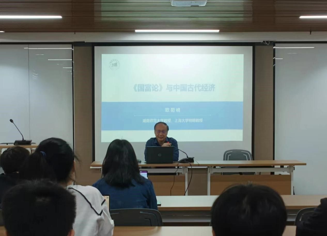 永利3044集团官网