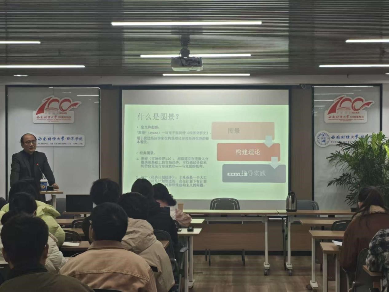 永利3044集团官网