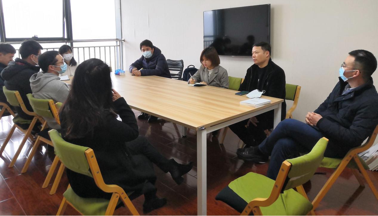 永利3044集团官网