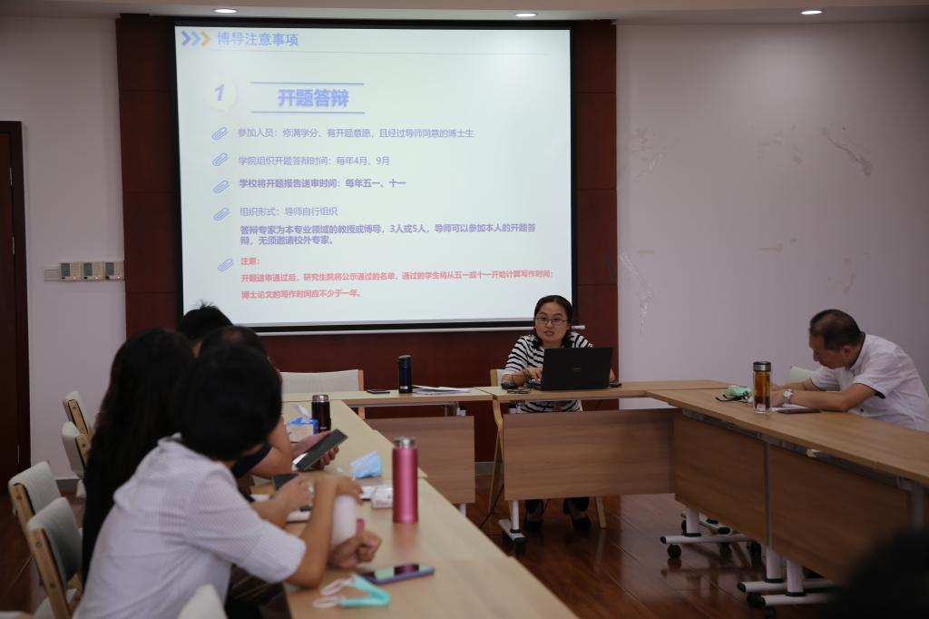 永利3044集团官网