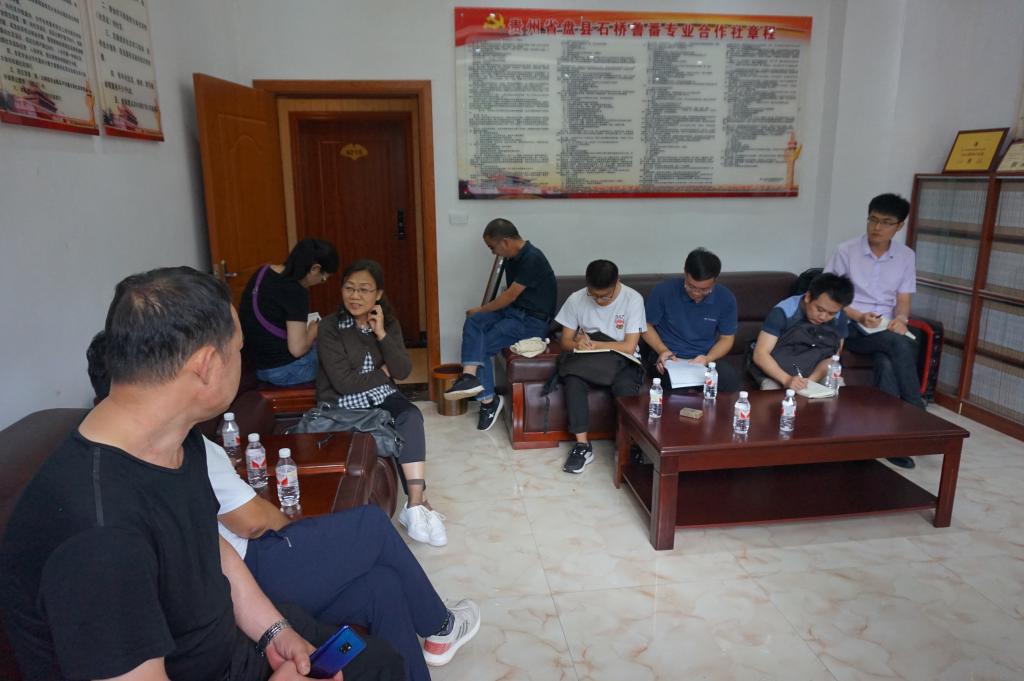 永利3044集团官网