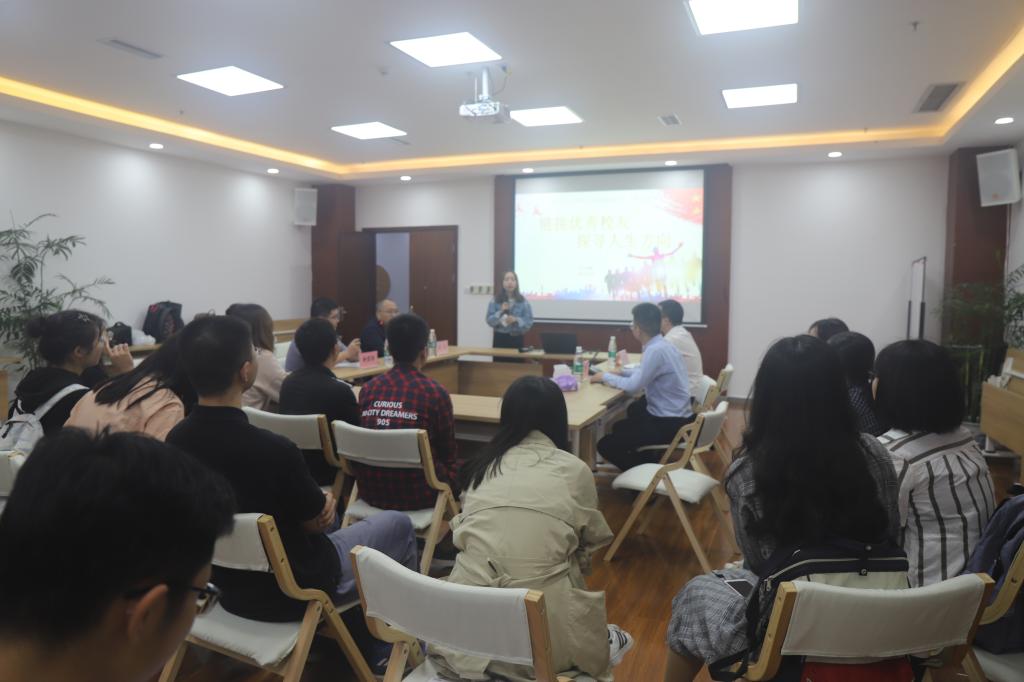 永利3044集团官网