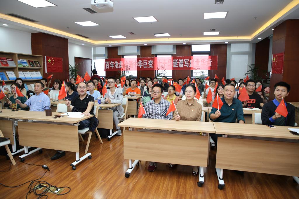 永利3044集团官网