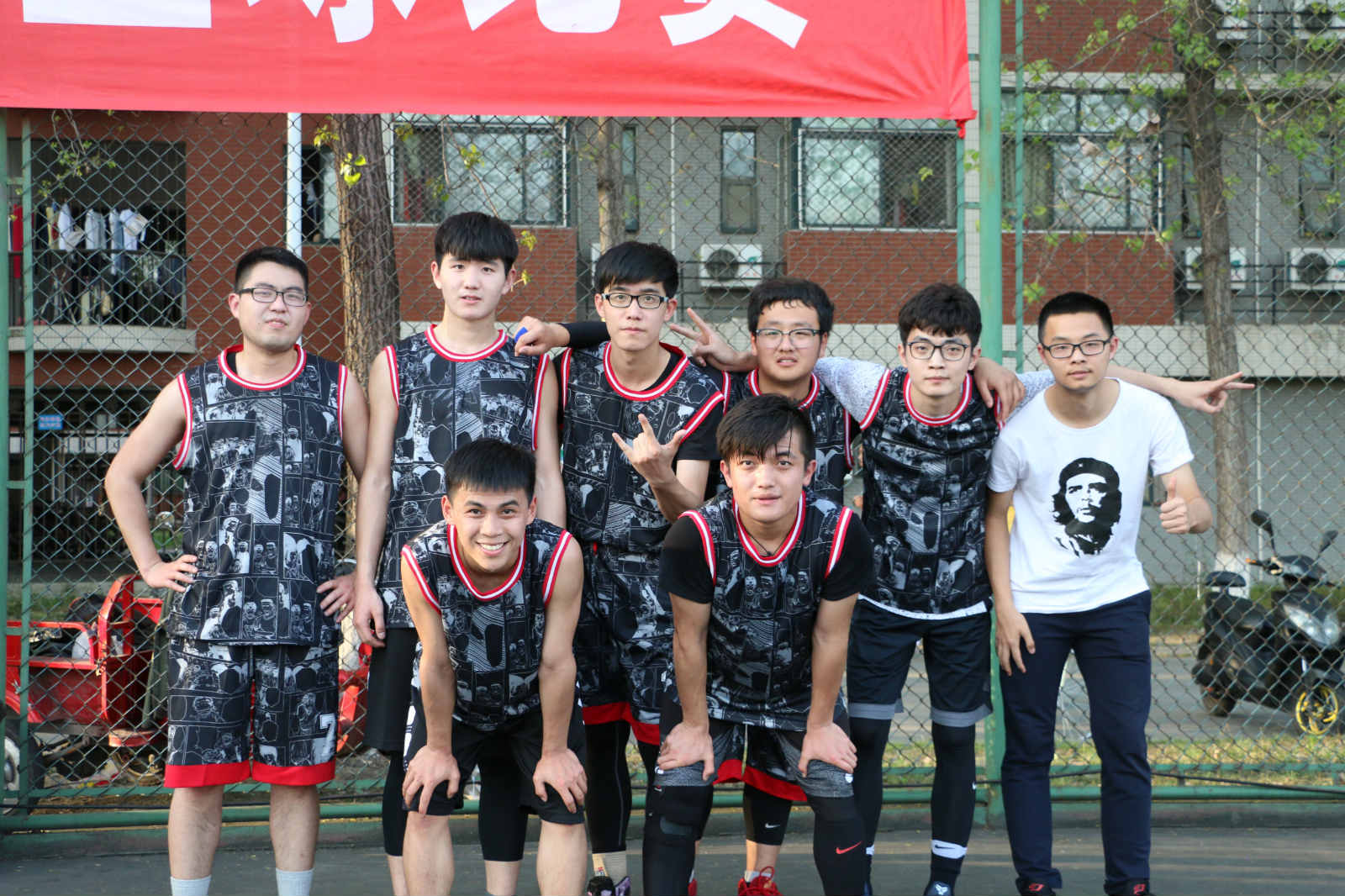 永利3044集团官网