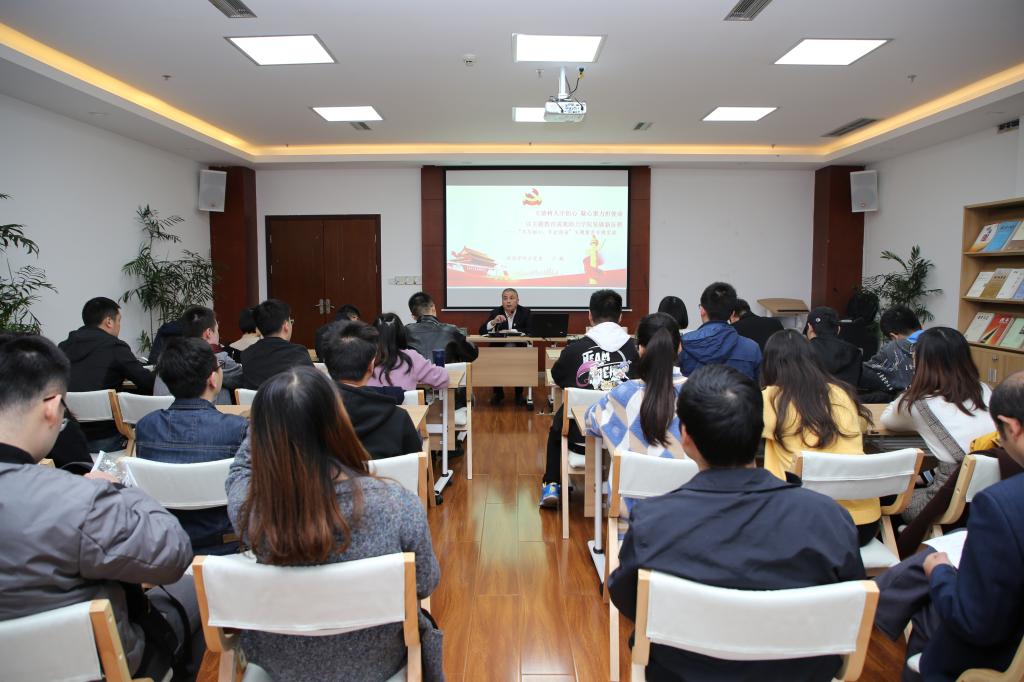 永利3044集团官网