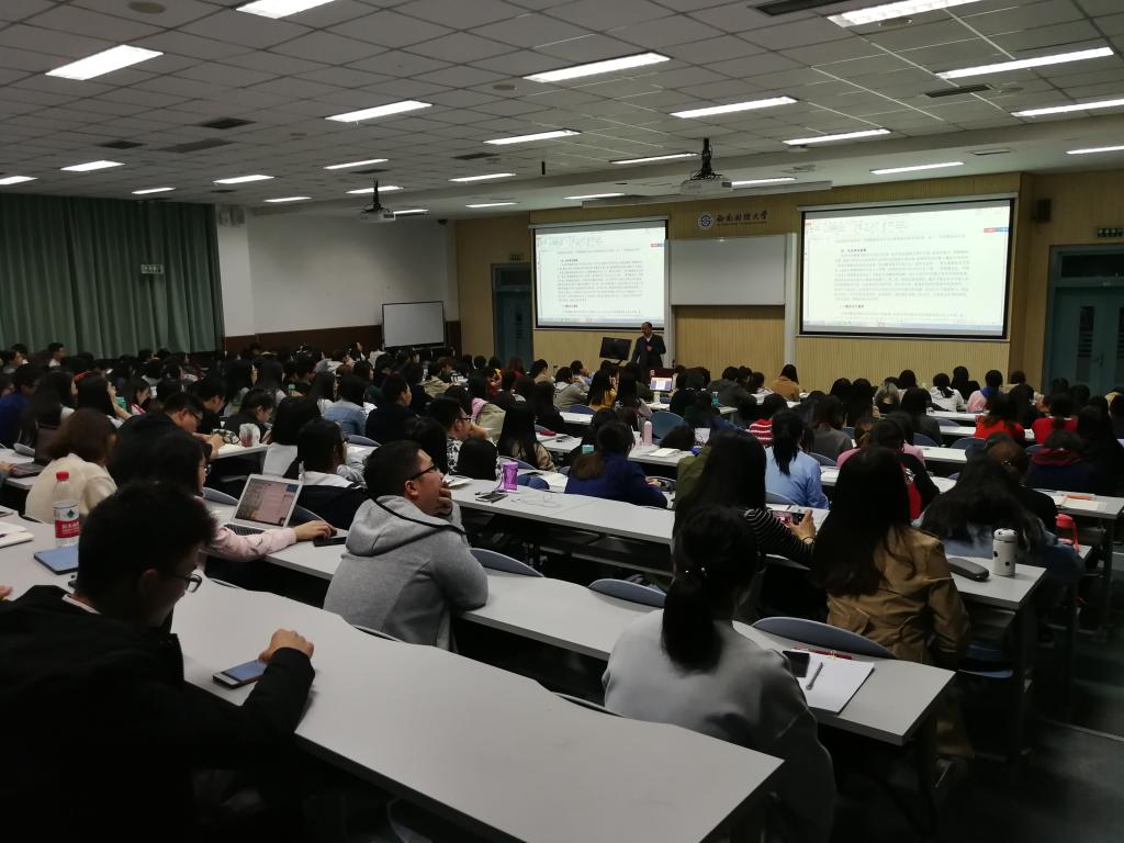 永利3044集团官网