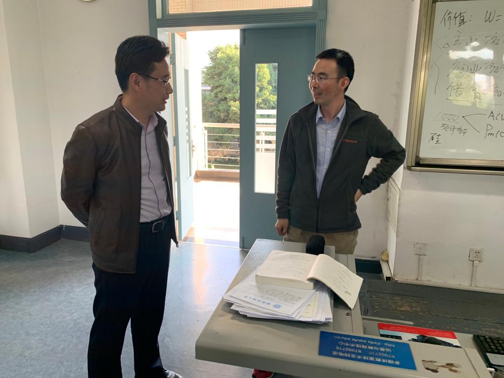 永利3044集团官网