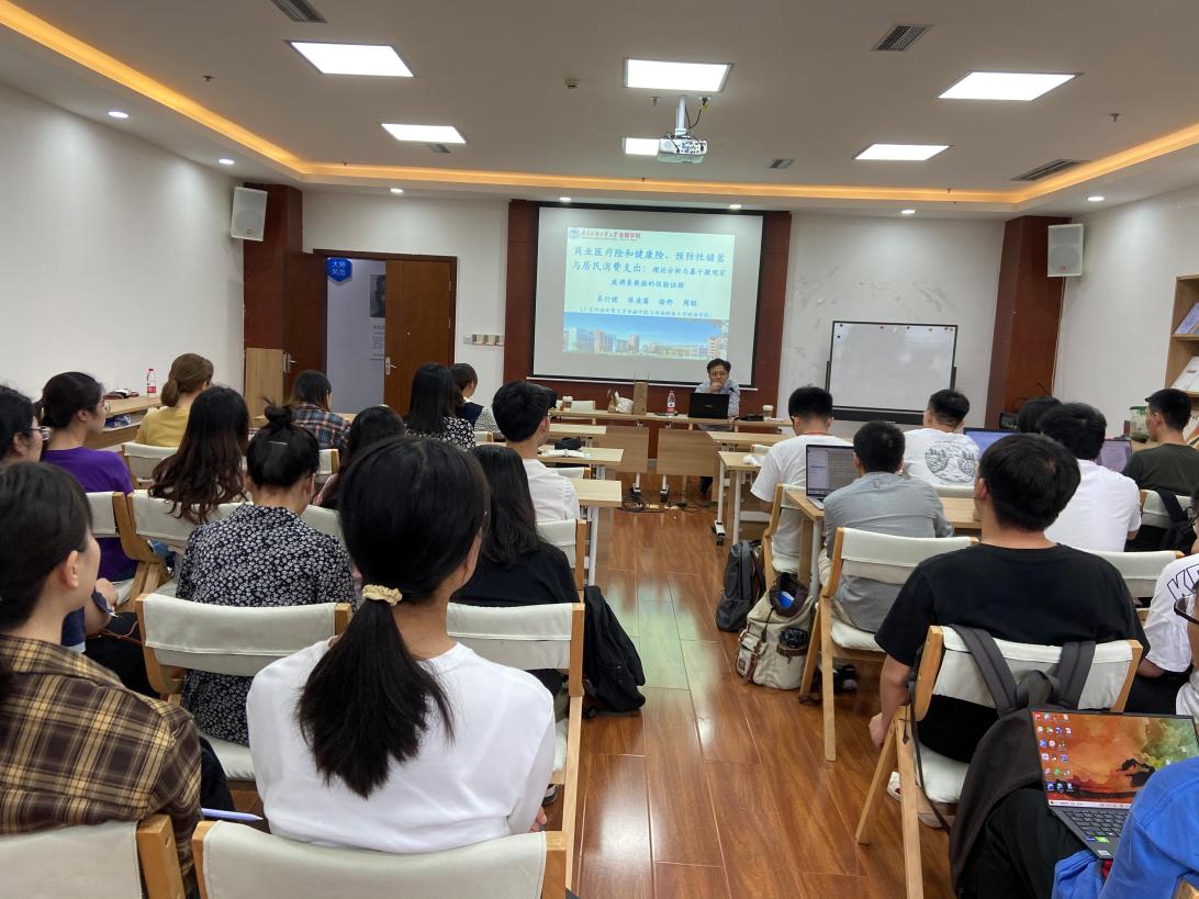 永利3044集团官网