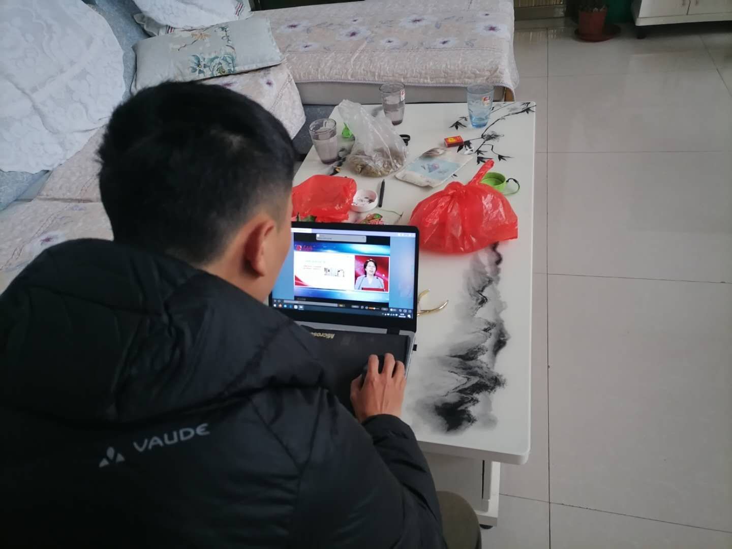 永利3044集团官网