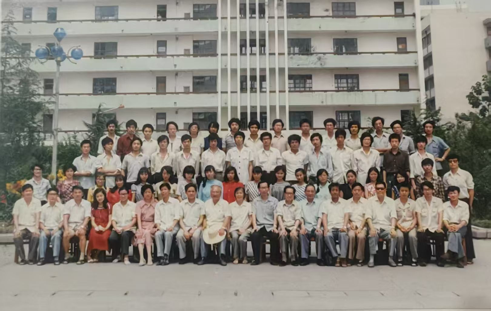 永利3044集团官网