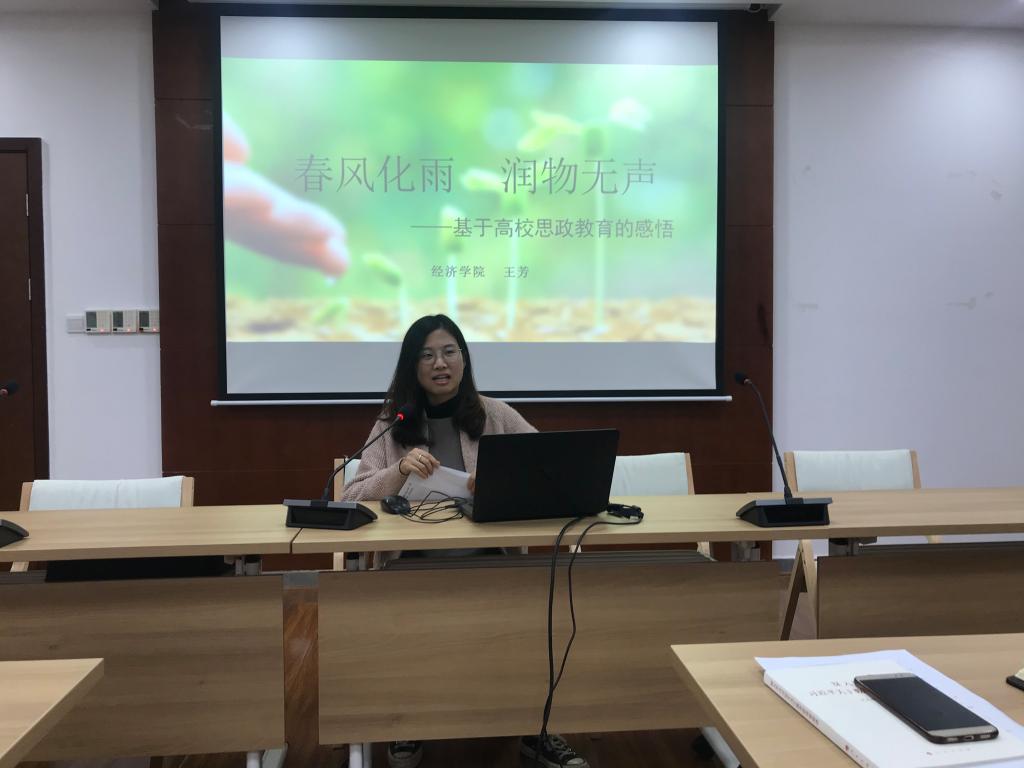 永利3044集团官网