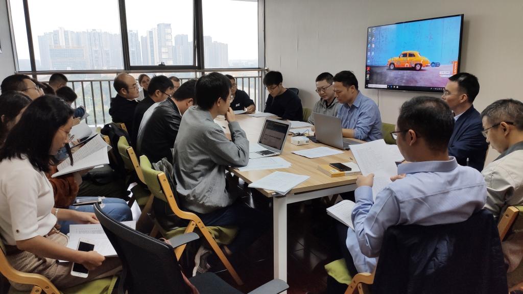 永利3044集团官网