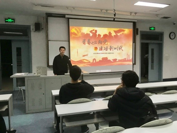 永利3044集团官网