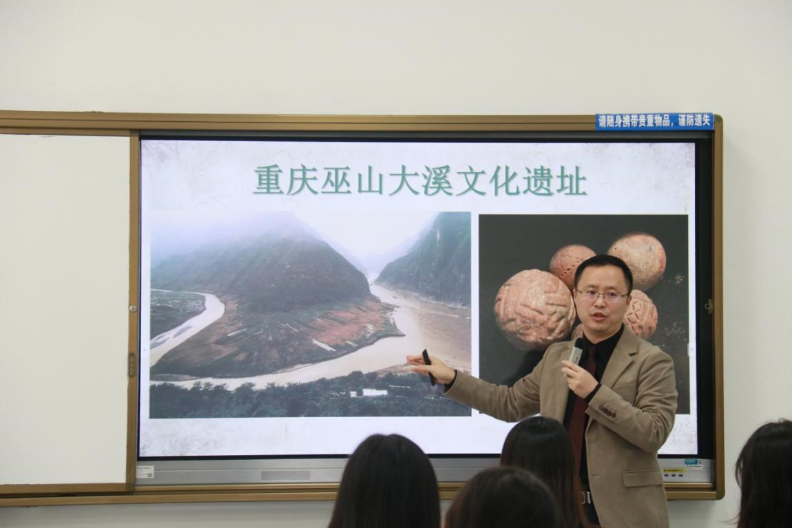 永利3044集团官网