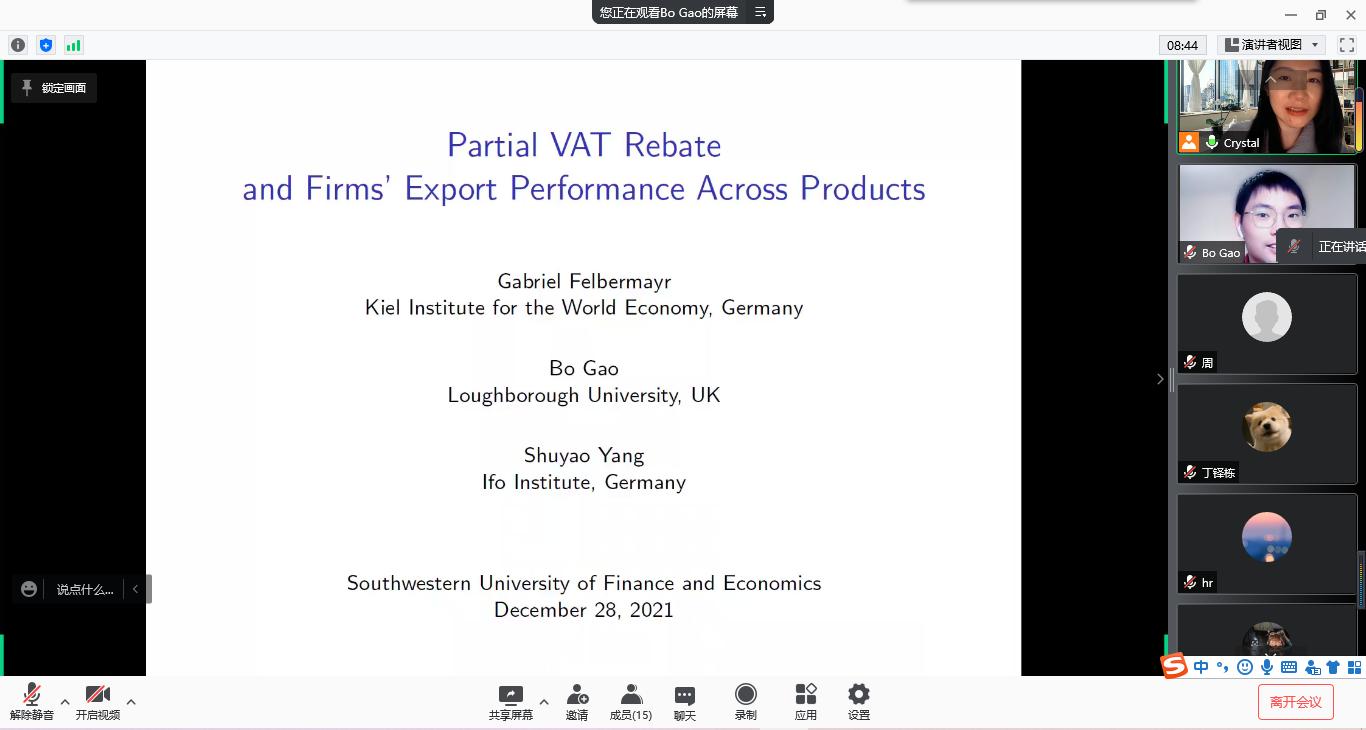 永利3044集团官网