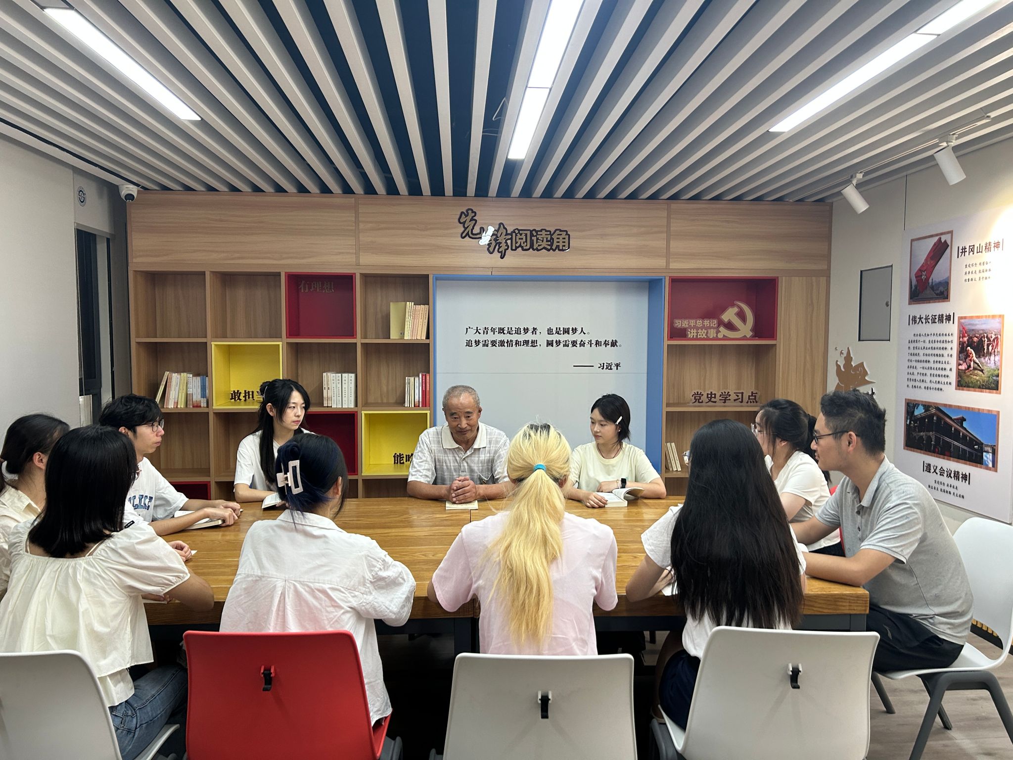 永利3044集团官网