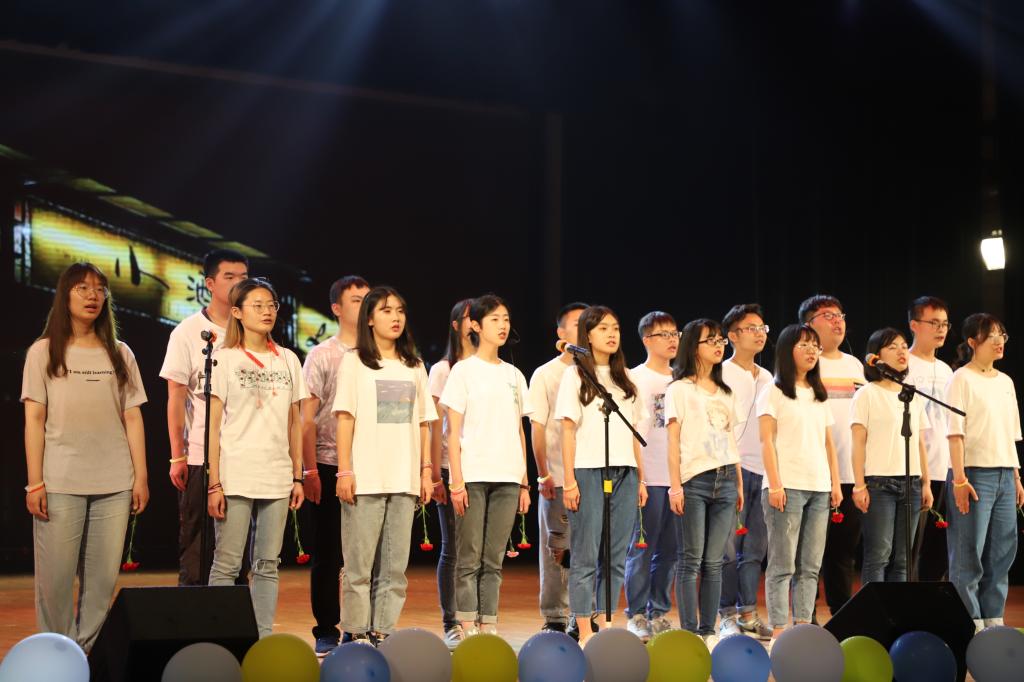 永利3044集团官网