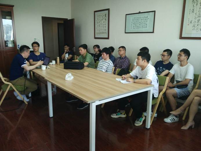 永利3044集团官网