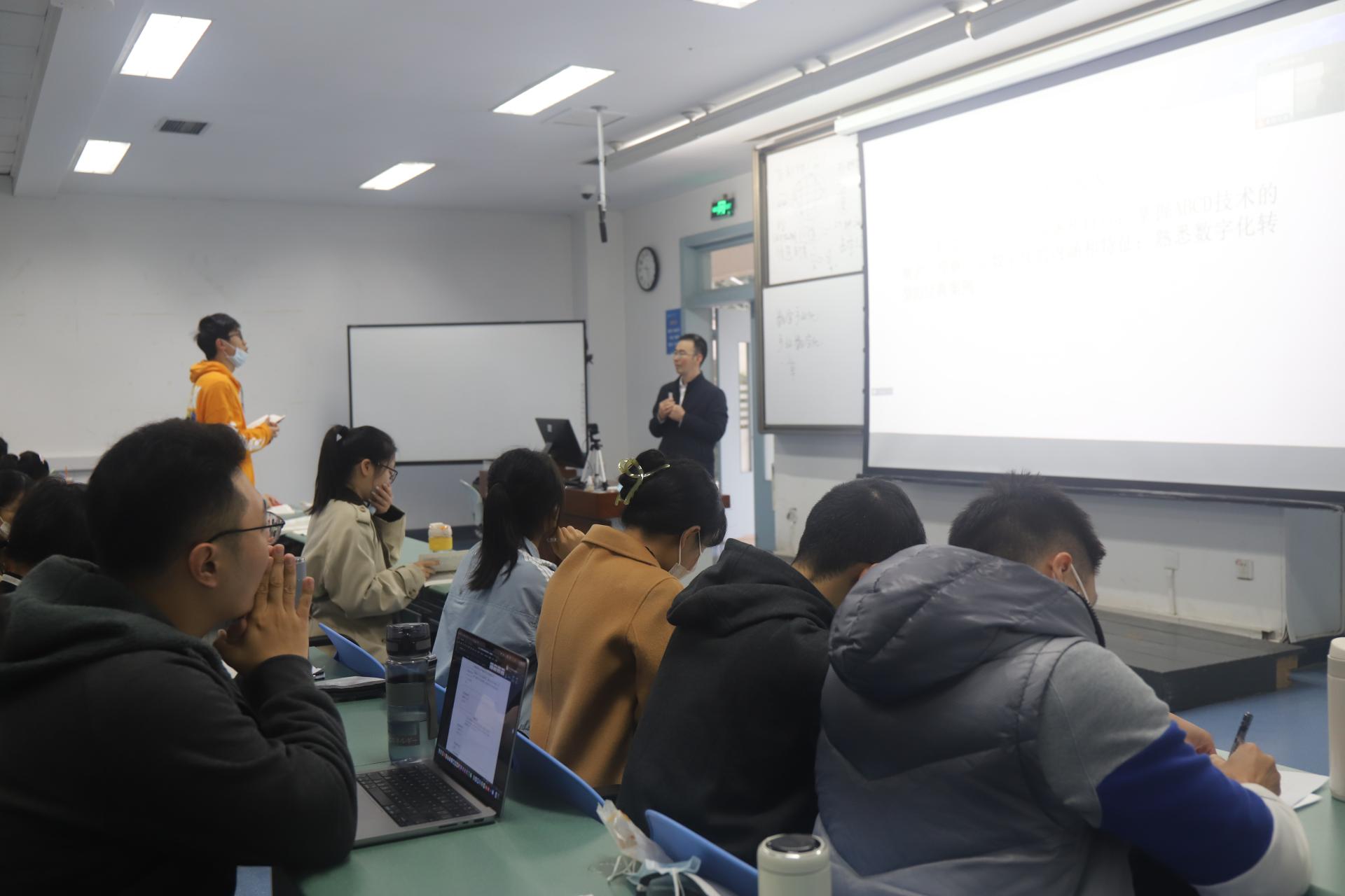 永利3044集团官网