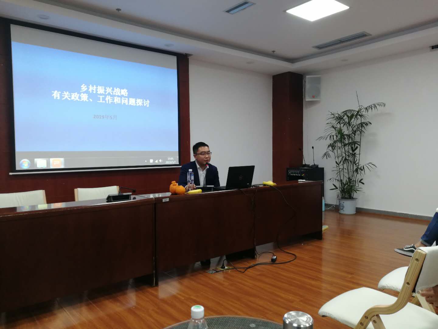 永利3044集团官网