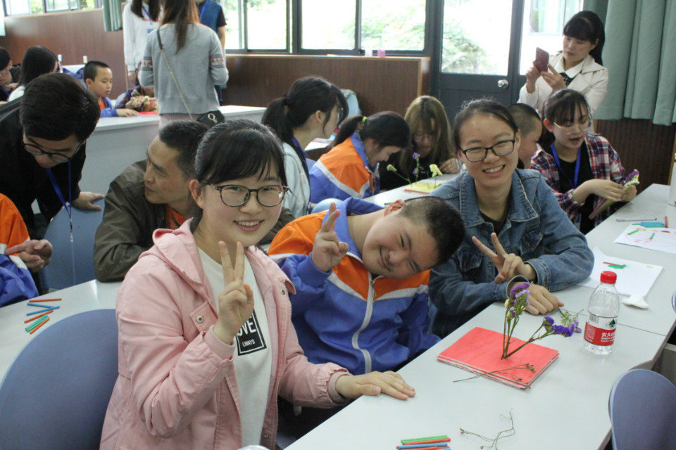 永利3044集团官网