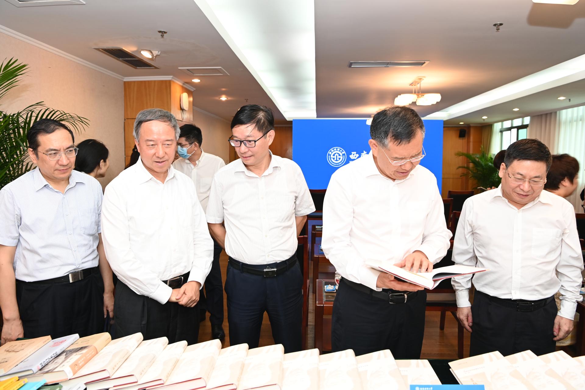 永利3044集团官网