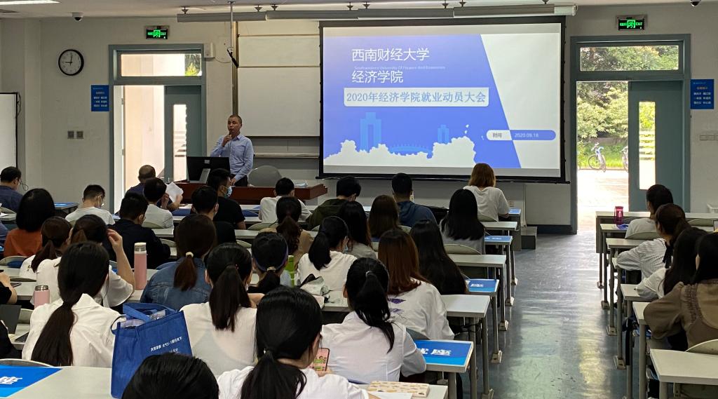 永利3044集团官网