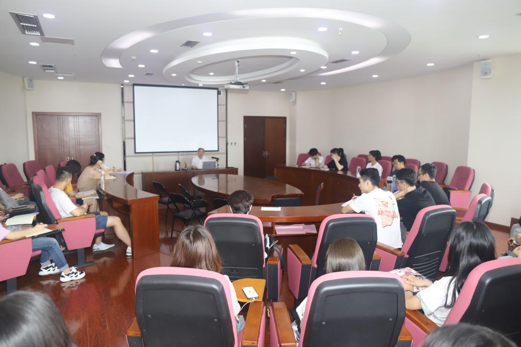 永利3044集团官网