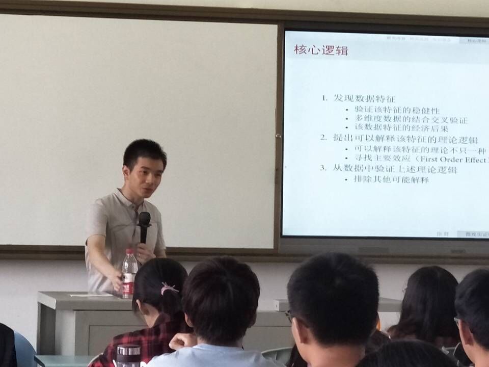 永利3044集团官网