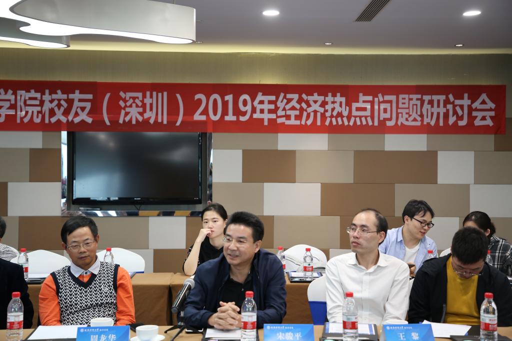 永利3044集团官网