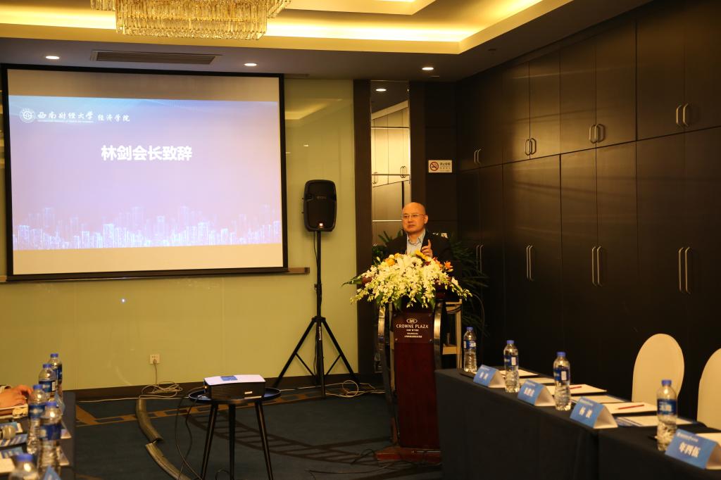 永利3044集团官网