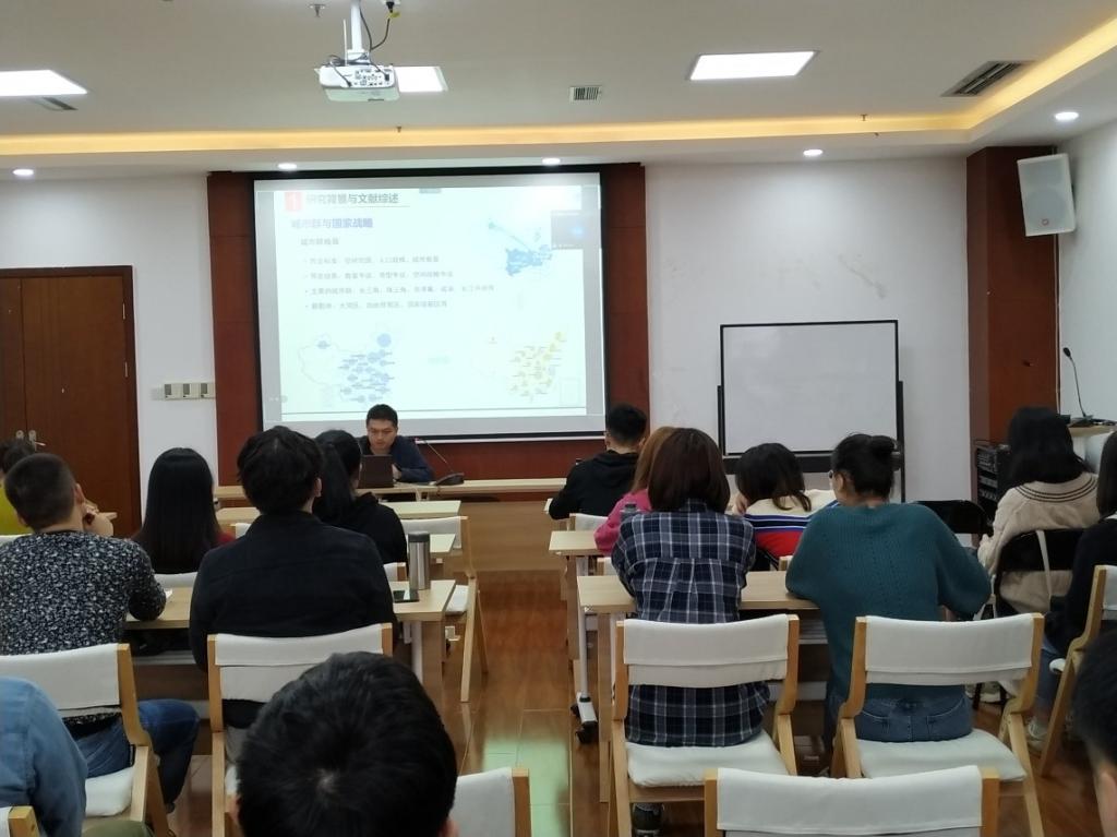 永利3044集团官网