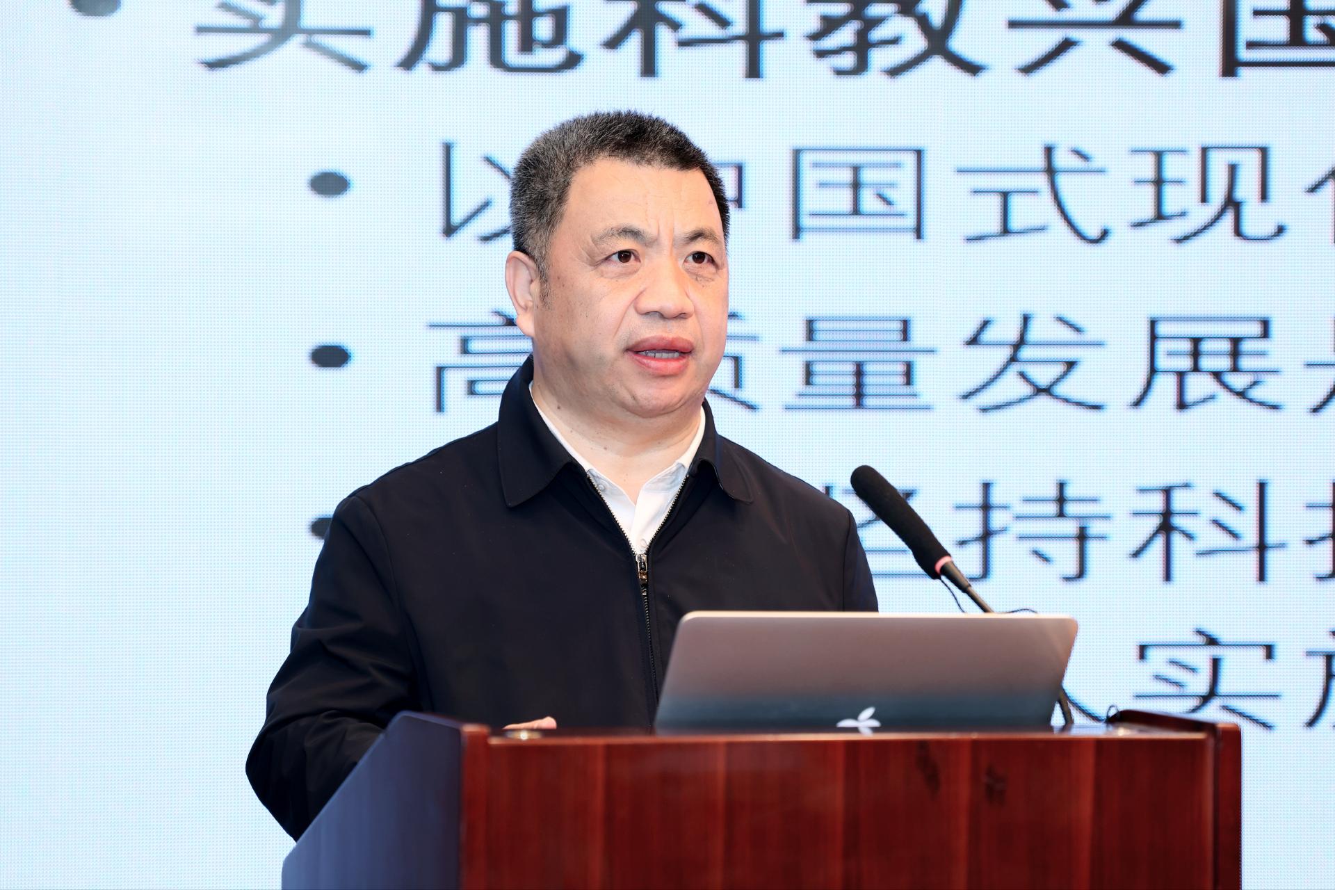 永利3044集团官网