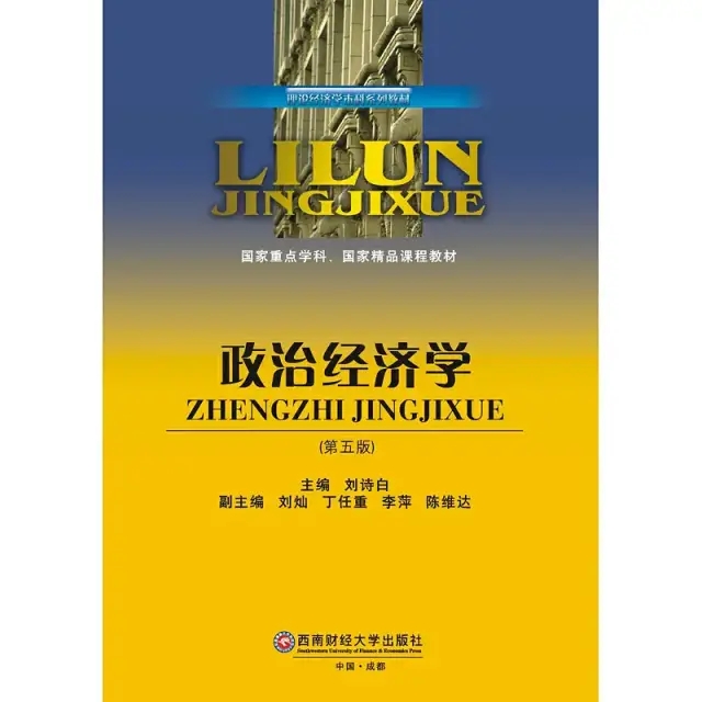 永利3044集团官网